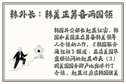 日产a一a区无线